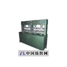 晋江骏鑫机械有限公司 -四岗位油压式冷压定型机 JX-816  JX-816